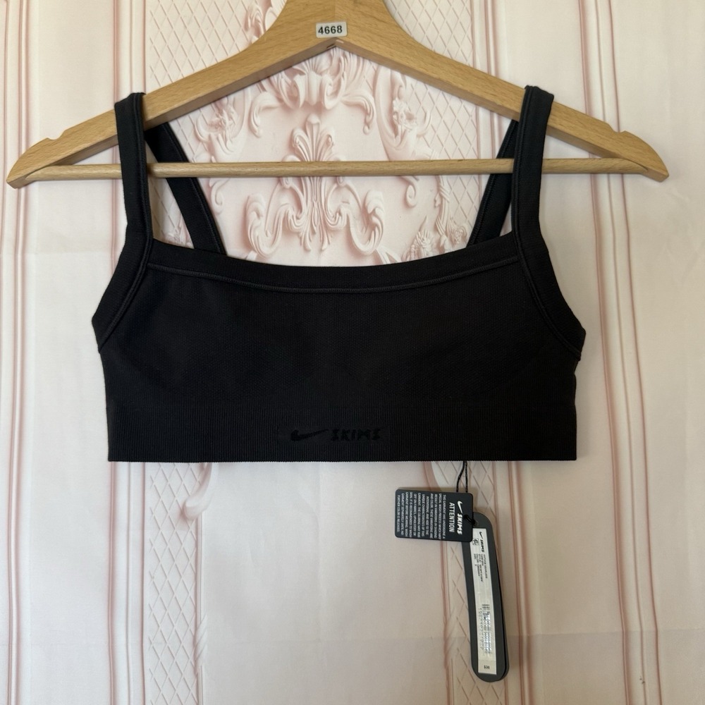 NikeSkims Skims Vintage Seamless Cami Bra Obsidian Black Size Small NWT